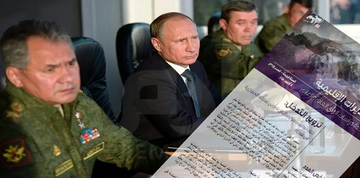 «مارس» .. شهر الخطوات الكبرى في التاريخ الروسي