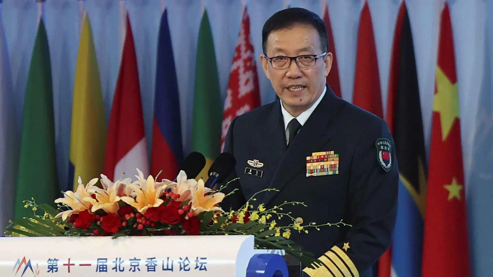 بكين تدعو إلى "التفاوض" لإنهاء الحرب في غزة وأوكرانيا