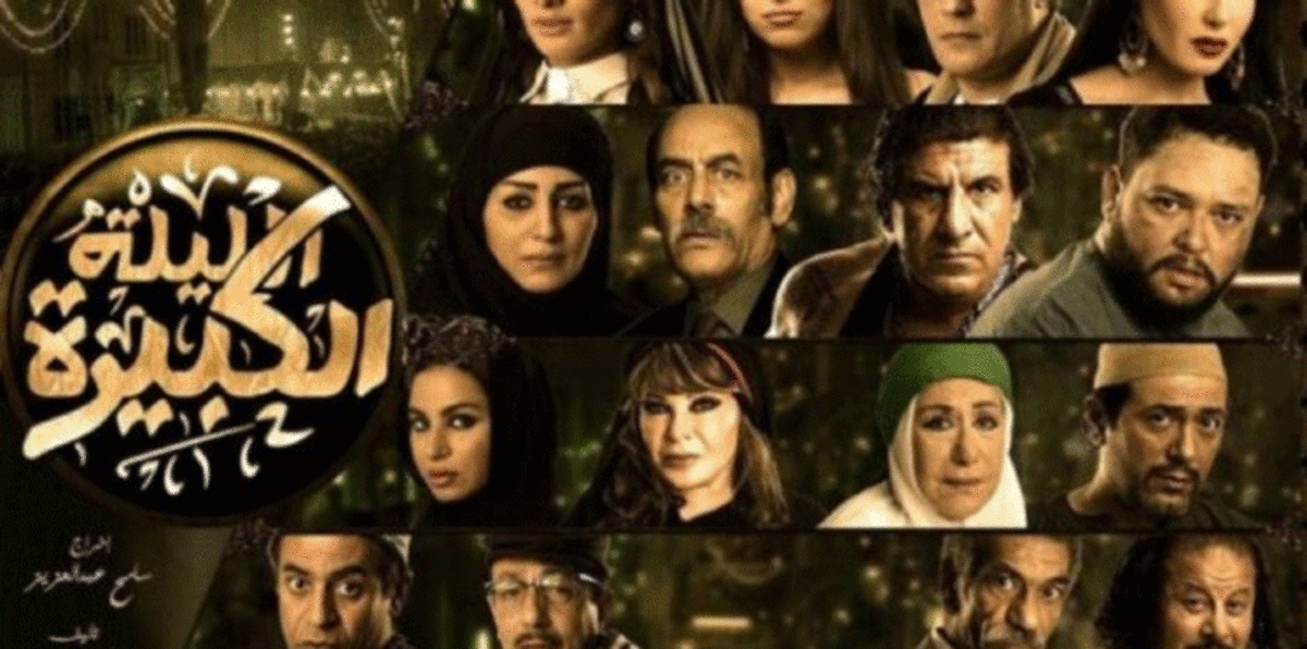 الطقس ومستوى الأفلام يعصفان بإيرادات السينما في مصر