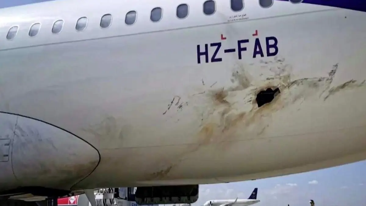 واشنطن تدين الهجوم الحوثي على مطار أبها في السعودية