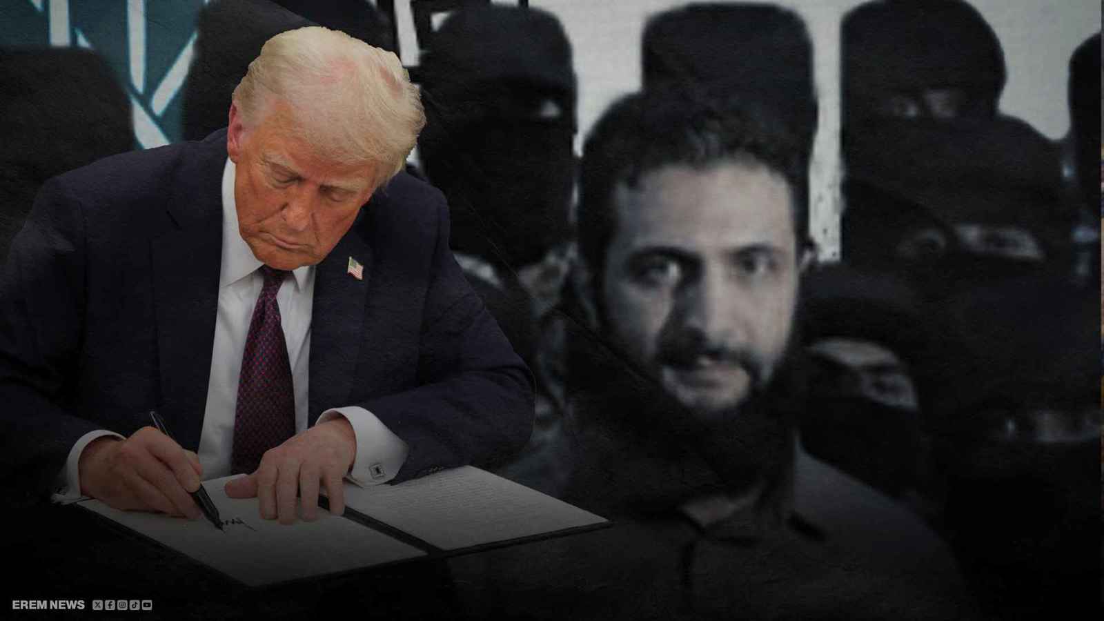 واشنطن تسحب "هيئة تحرير الشام" من قائمة الإرهاب