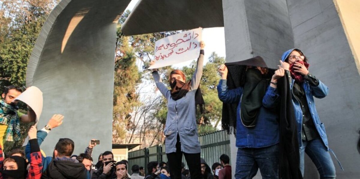 وزير الأمن الإيراني يفجّر "مفاجأة" بشأن الاحتجاجات الشعبية