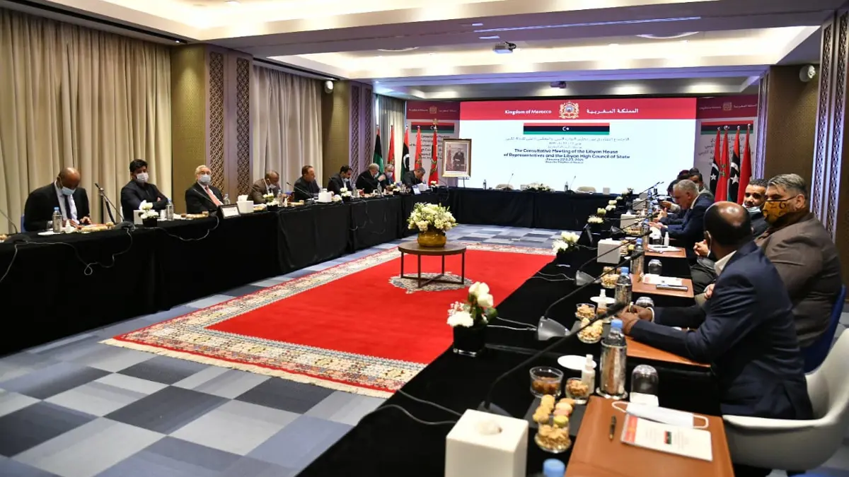 وسط أجواء متفائلة.. اختتام جولة جديدة من الحوار الليبي في بوزنيقة المغربية