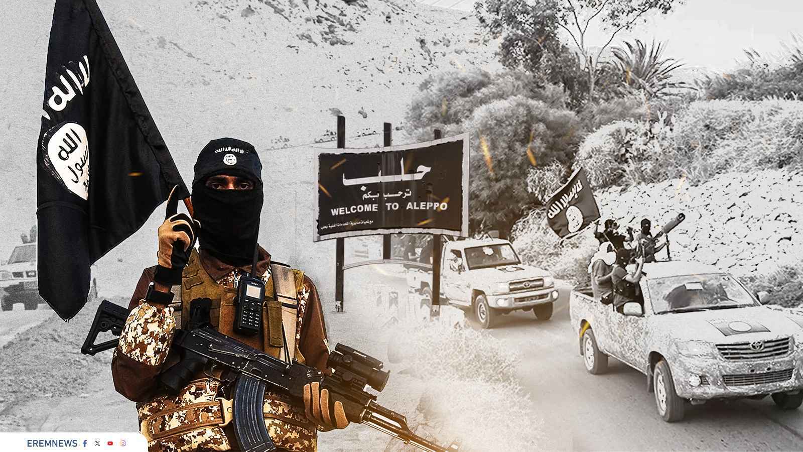 واشنطن تعلن اعتقال قيادي بـ"داعش" خلال عمليات في العراق وسوريا