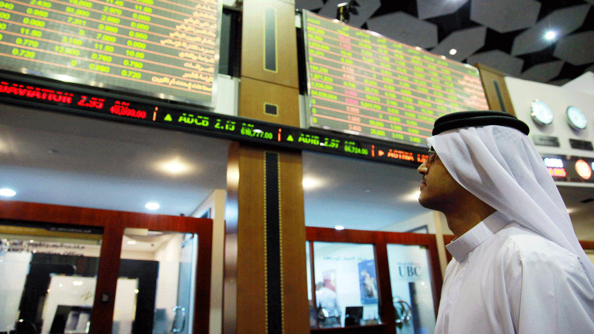 بورصة السعودية تواصل مكاسبها وسهم "أرامكو" يلامس سعر الطرح