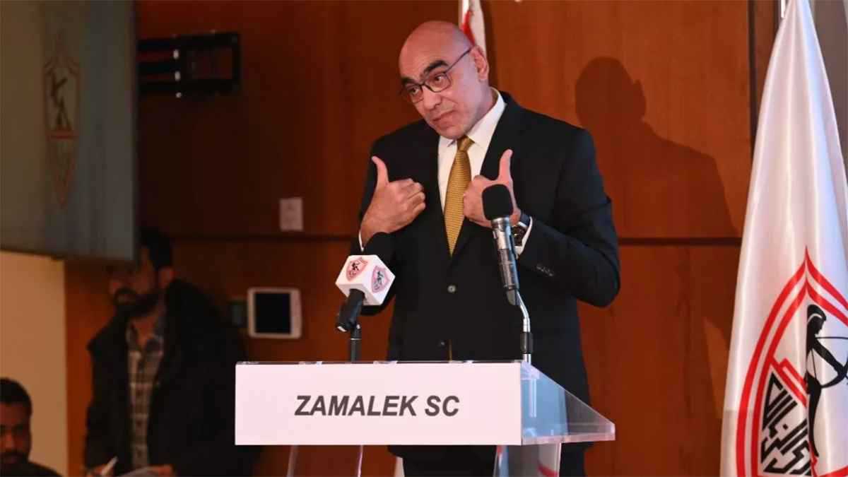 نائب رئيس الزمالك يكشف حجم الديون المهولة.. ودور جون إدوارد في مشروع النادي