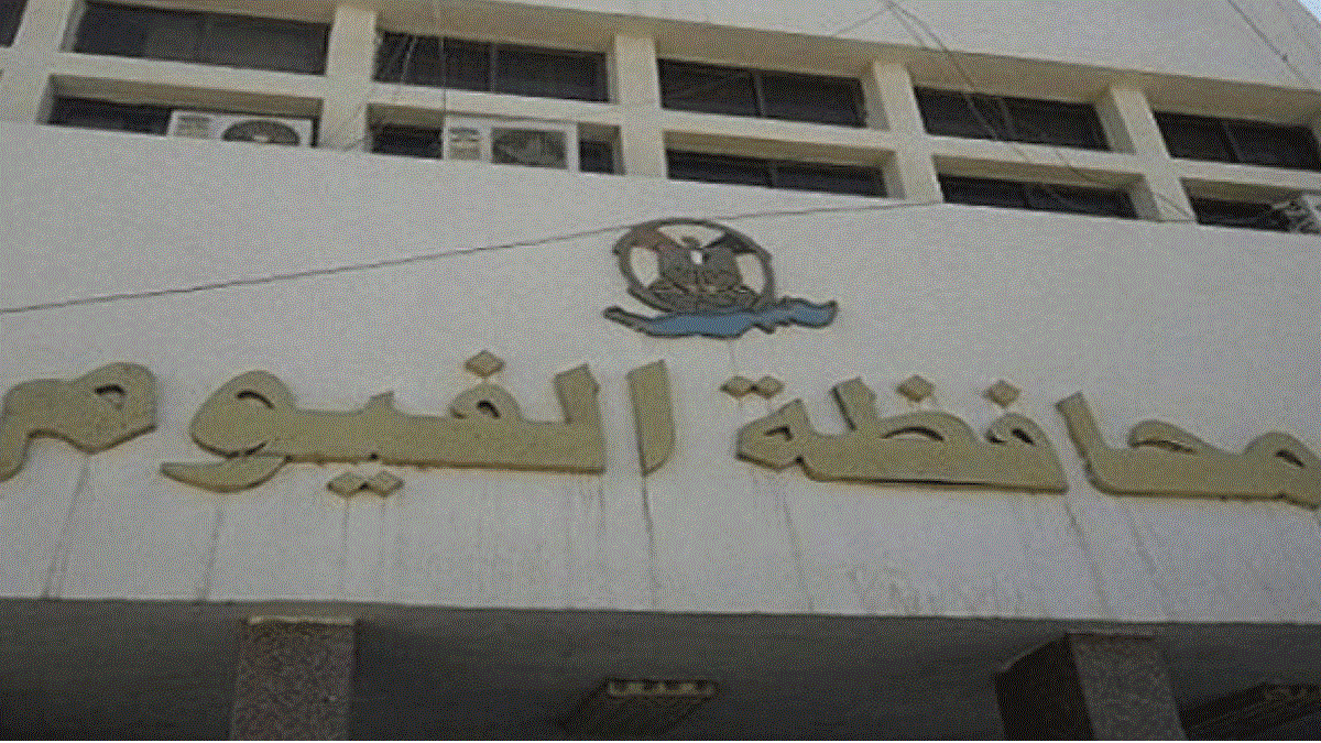 الأمن المصري يكشف لغز "مقتل سيدة الفيوم"