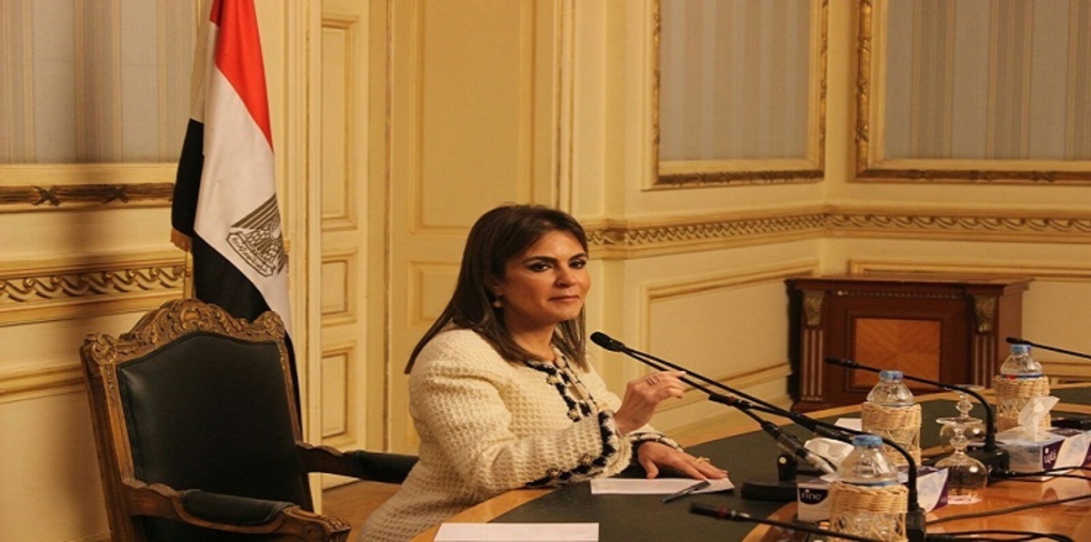 1.7 مليار يورو استثمارات البنك الأوروبي في مصر