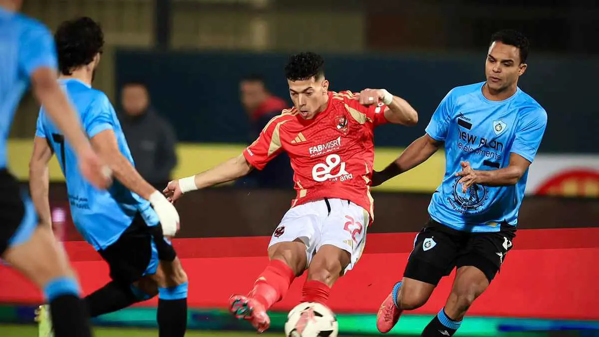 الأهلي يعبر غزل المحلة ويرتقي لصدارة ترتيب الدوري المصري (فيديو)