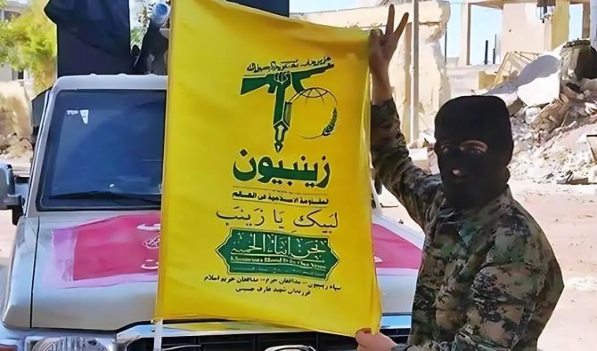 باكستان تصنف "لواء زينبيون" التابع للحرس الثوري "منظمة إرهابية"