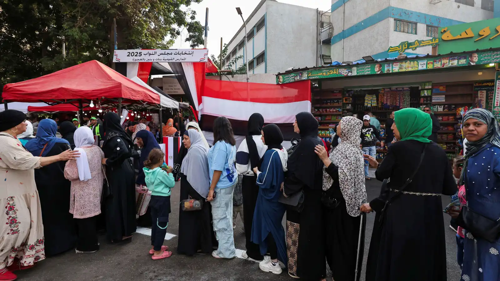 بدء التصويت في انتخابات مجلس النواب المصري