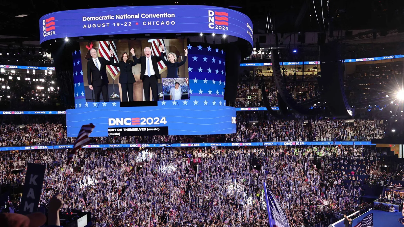 "غرفة حرب".. الديمقراطيون يفتحون جبهة جديدة ضد ترامب