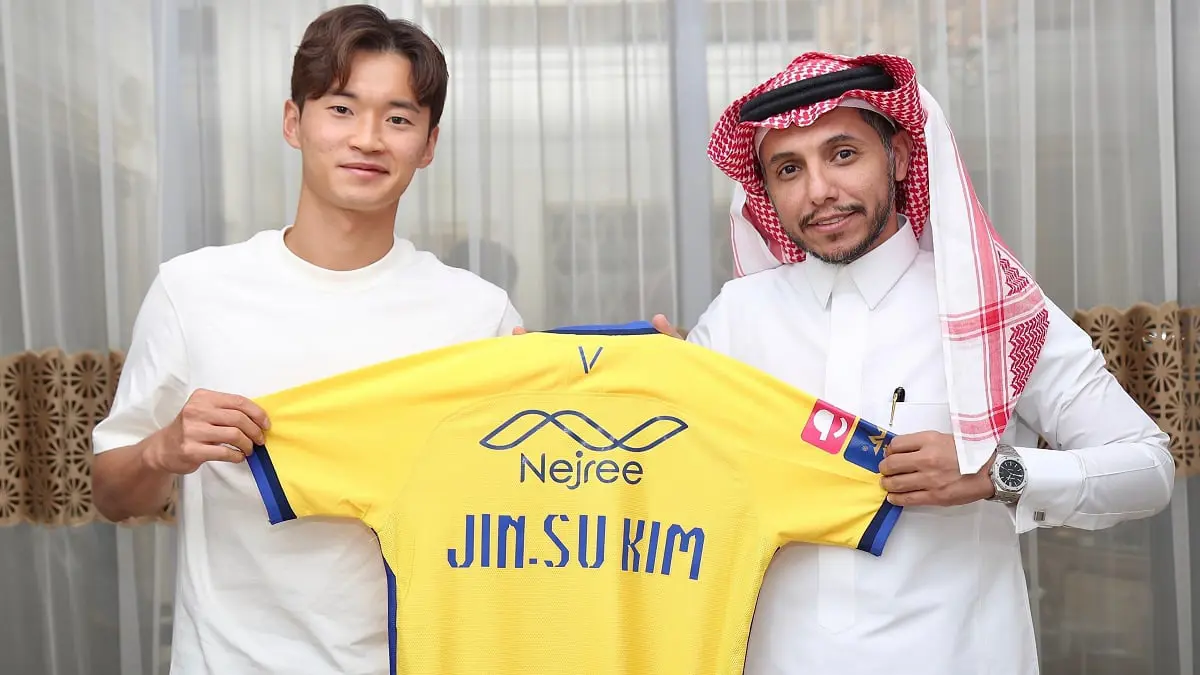 النصر السعودي يواصل تدعيم صفوفه ويضم الكوري الجنوبي كيم جين سو