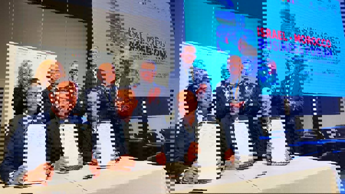 المغرب وإسرائيل يوقعان اتفاقية شراكة إستراتيجية‎‎