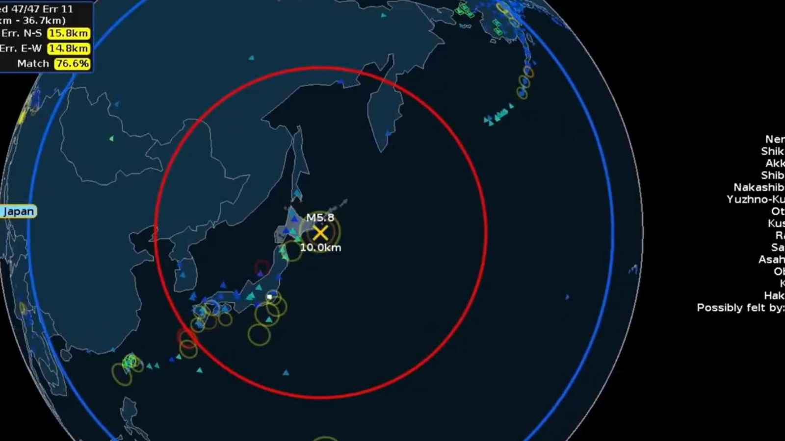زلزال بقوة 6 درجات قبالة ساحل هوكايدو في اليابان