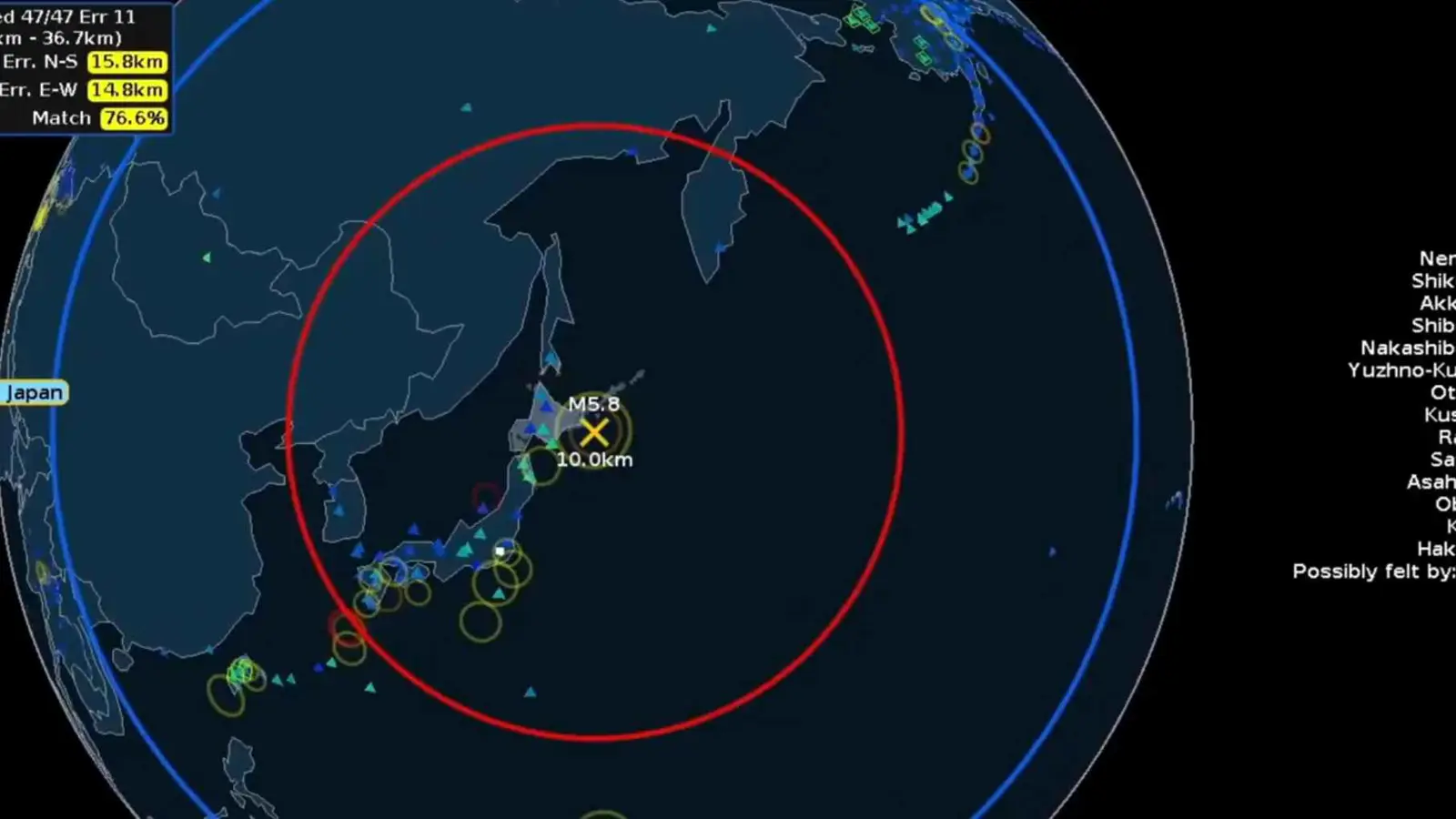 زلزال بقوة 6 درجات قبالة ساحل هوكايدو في اليابان