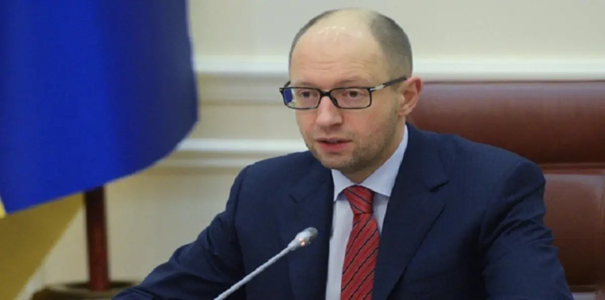 أوكرانيا تتجه للتخلف عن سداد 3 مليارات دولار لروسيا