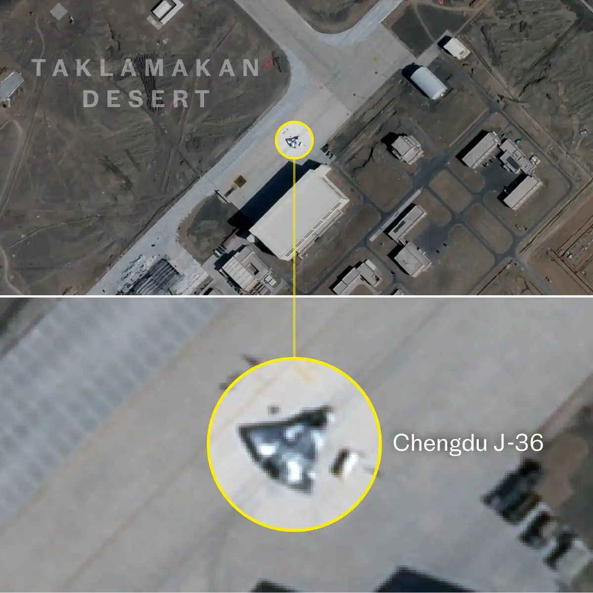 منشأة نووية صينية