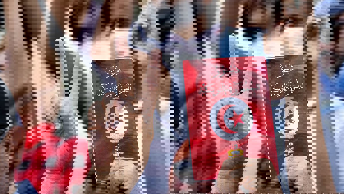 ردا على لجنة "صياغة الدستور".. أحزاب تونسية تدعو لمقاطعة "الحوار الوطني"