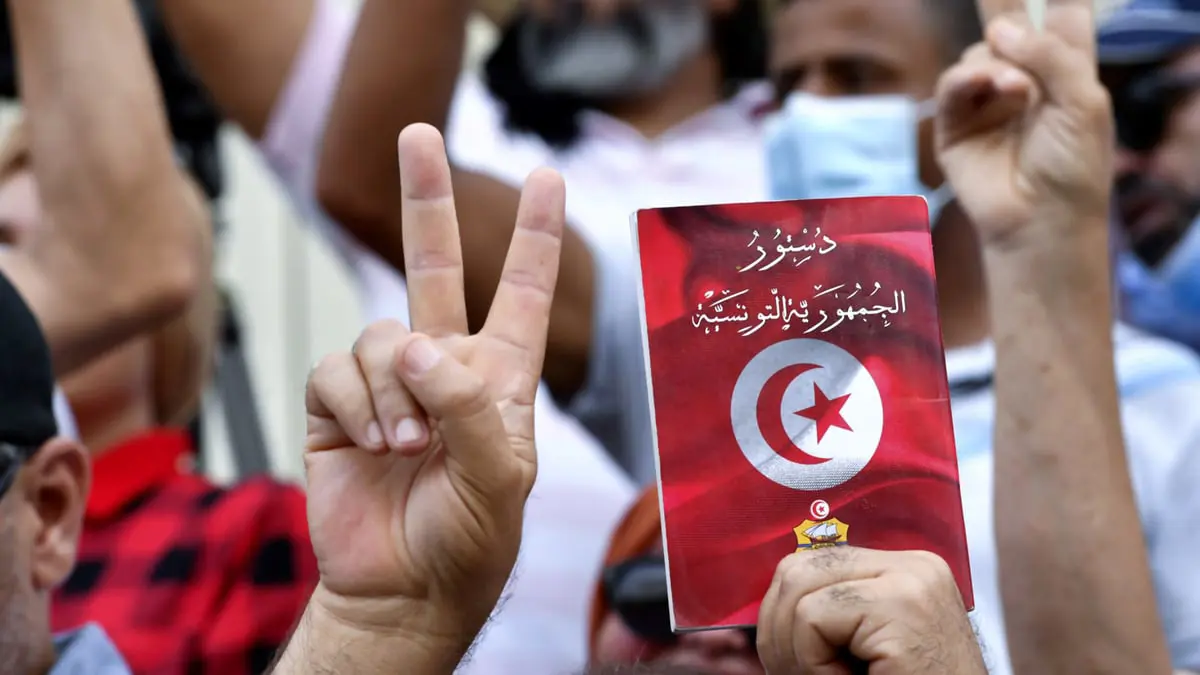 ردا على لجنة "صياغة الدستور".. أحزاب تونسية تدعو لمقاطعة "الحوار الوطني"