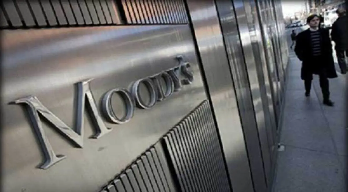 وكالة "موديز" العالمية تؤكد قوة الاقتصاد الكويتي