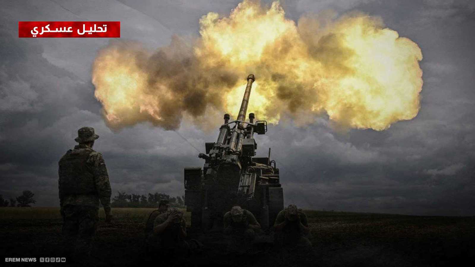 معارك ضارية في كوبيانسك قد تغير موازين القوى في جبهة خاركيف