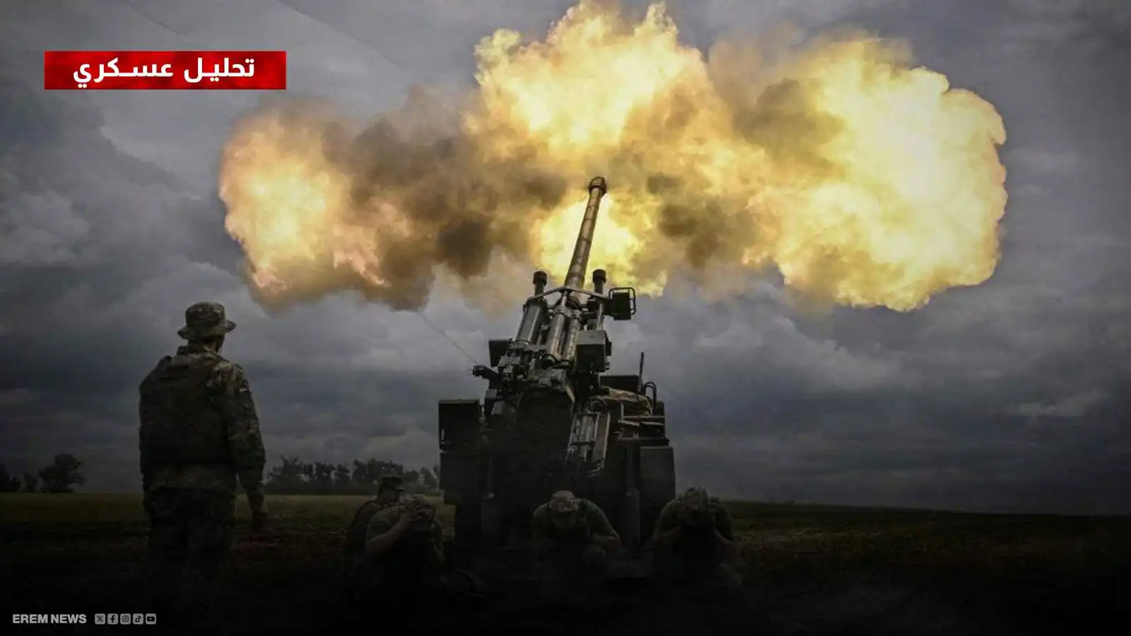 معارك ضارية في كوبيانسك قد تغير موازين القوى في جبهة خاركيف