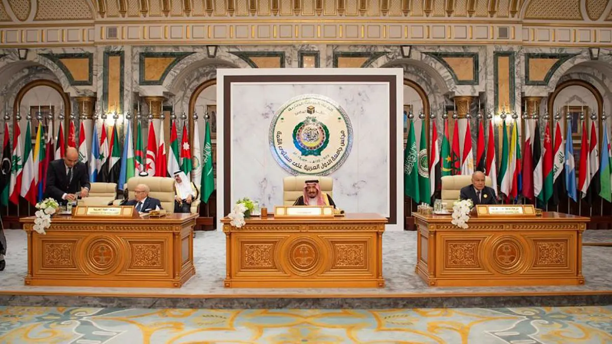 القمة العربية بمكة: سلوك إيران يمثل تهديدًا خطيرًا لأمن المنطقة