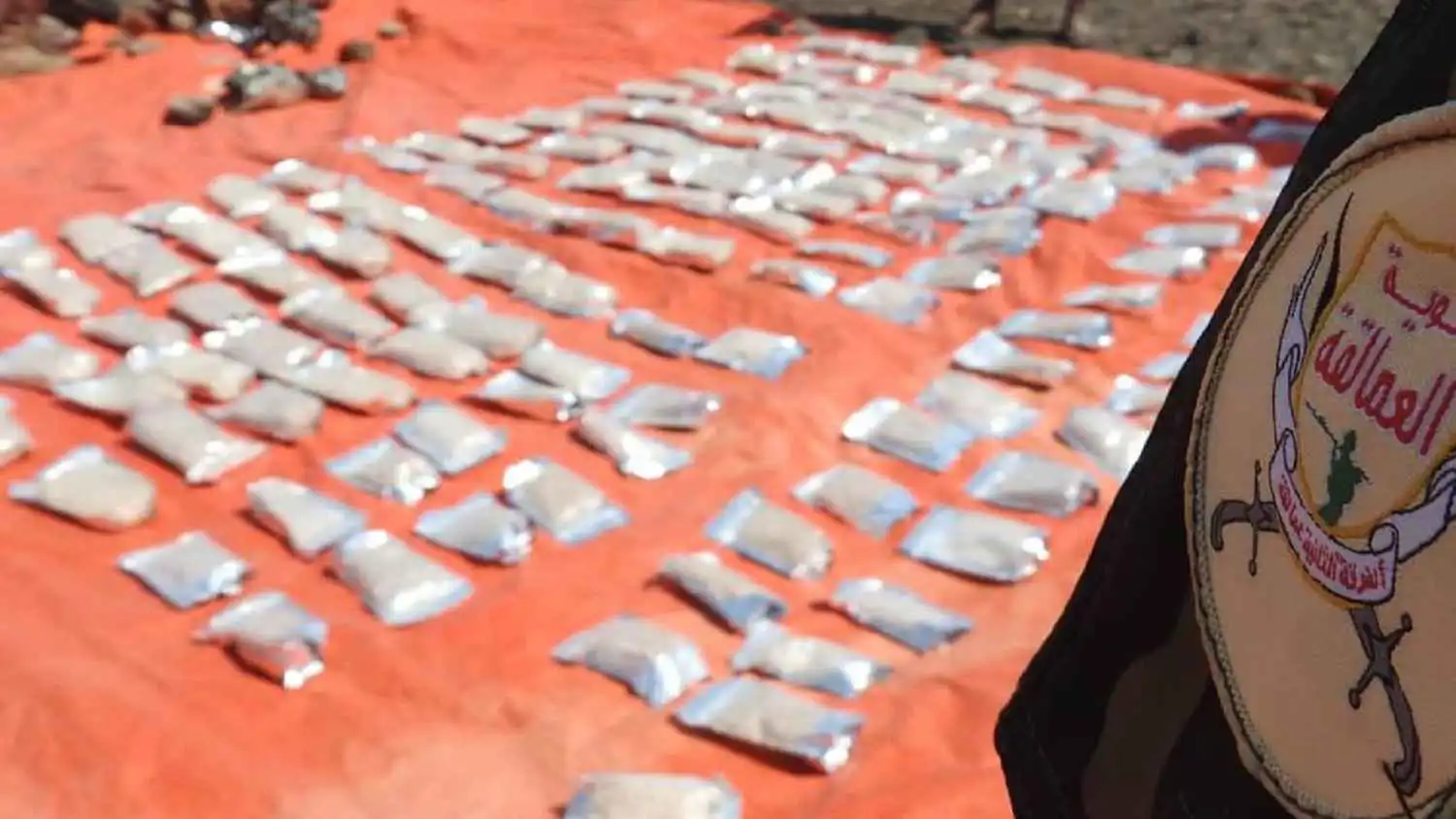 قوات العمالقة اليمنية تضبط 600 ألف قرص كبتاغون (فيديو وصور)