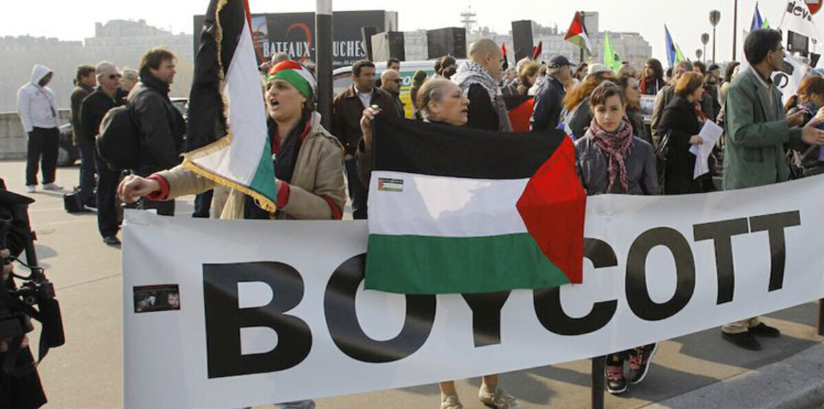 وسم منتجات المستوطنات في أمريكا الجنوبية كابوس يؤرق إسرائيل