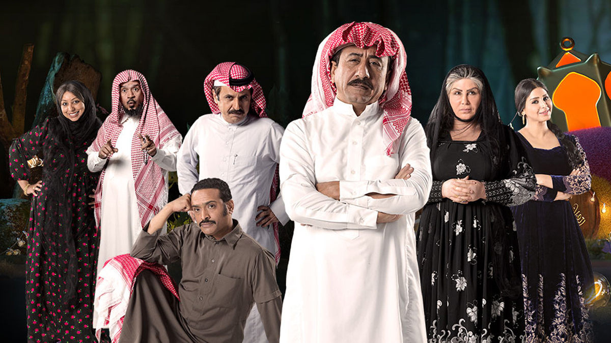 العاصوف 2.. أول دراما سعودية تسلط الضوء على حادثة اقتحام الحرم المكي