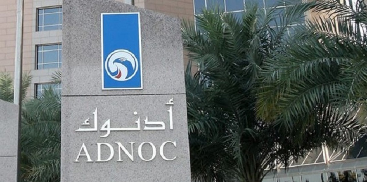 أدنوك تحصل على قروض بـ 3.3 مليار دولار من بنوك يابانية