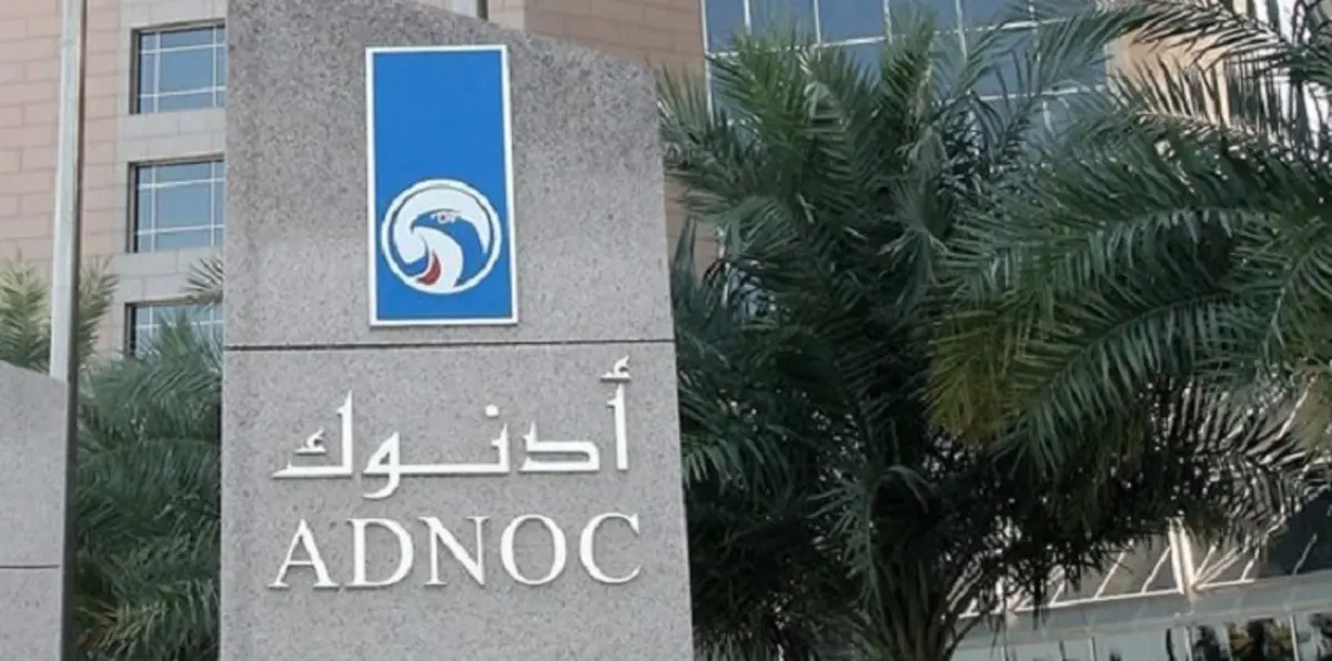 أدنوك تحصل على قروض بـ 3.3 مليار دولار من بنوك يابانية