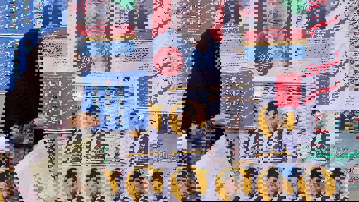 قبيل الانتخابات.. التصويت الاحتجاجي يثير مخاوف إيران
