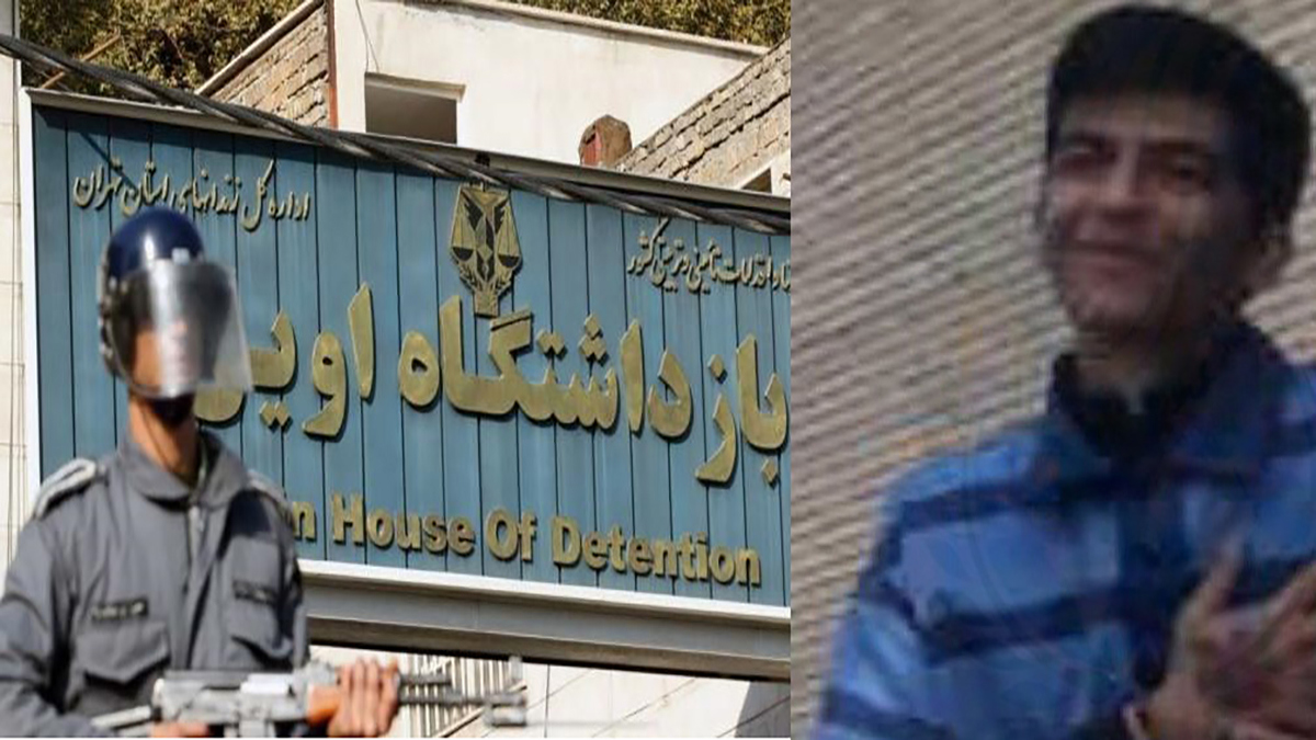 أنباء عن مقتل معارض إيراني طعنًا في سجن بطهران