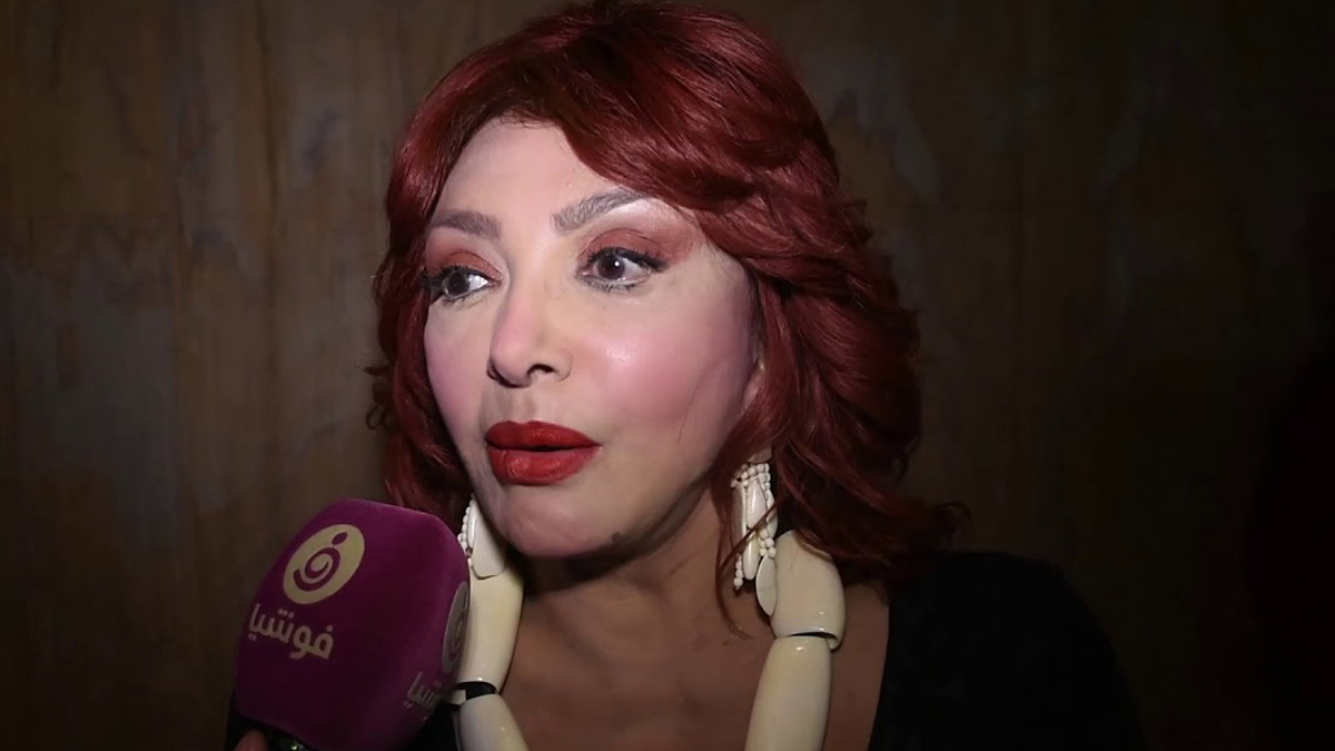 نبيلة عبيد تكشف حقيقة تجسيدها شخصية زوجة شاه إيران