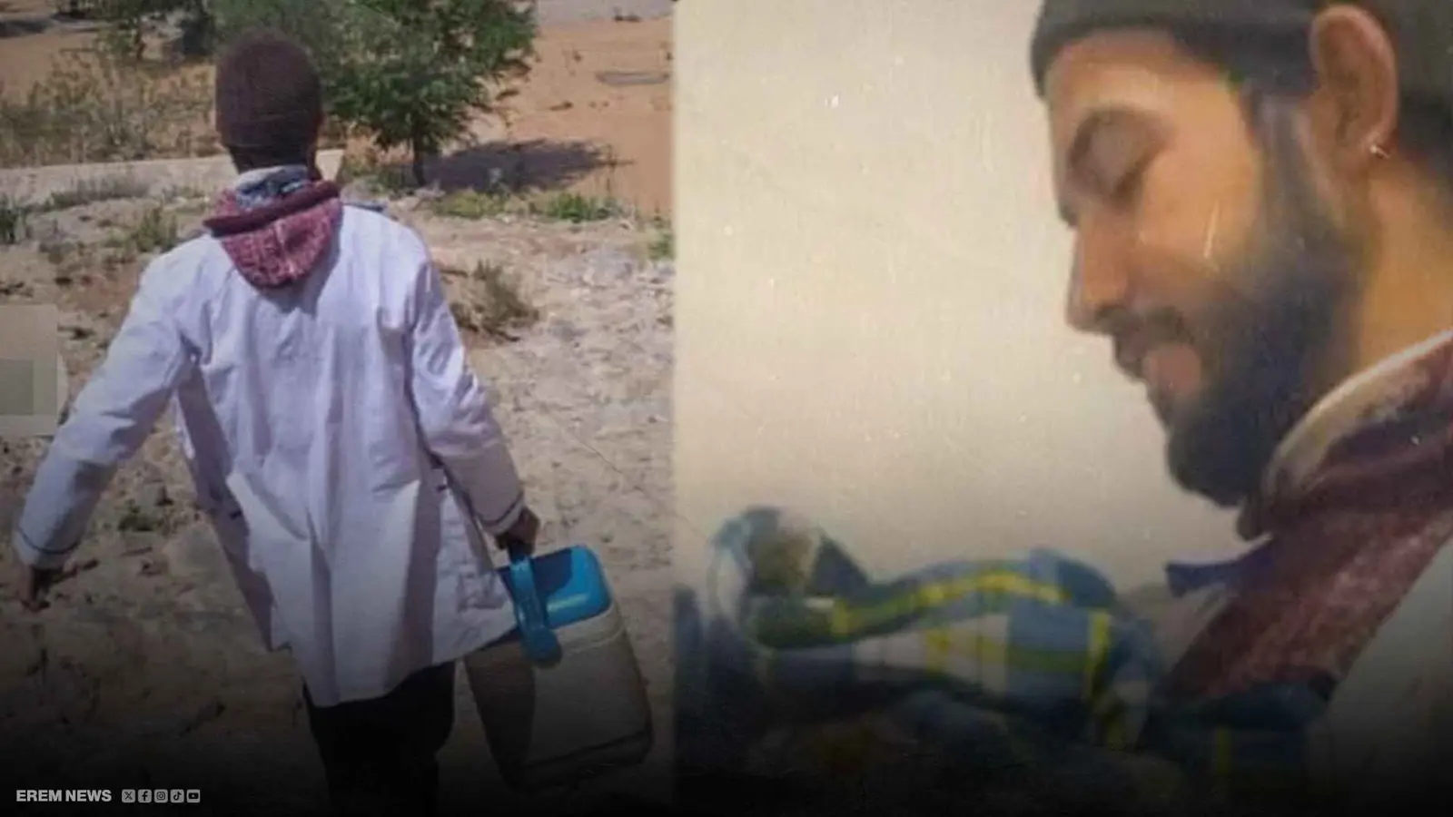 إلياس الشتيوي