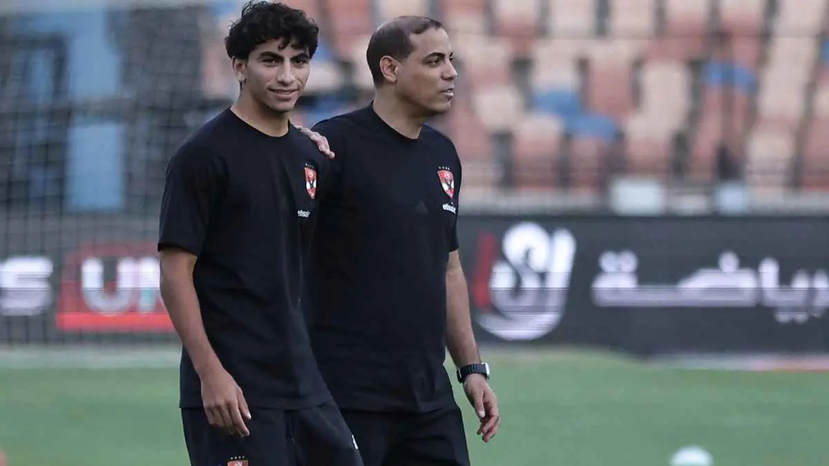 صورة طبق الأصل من والده.. أول ظهور ليوسف سيد عبدالحفيظ مع الأهلي (صور)