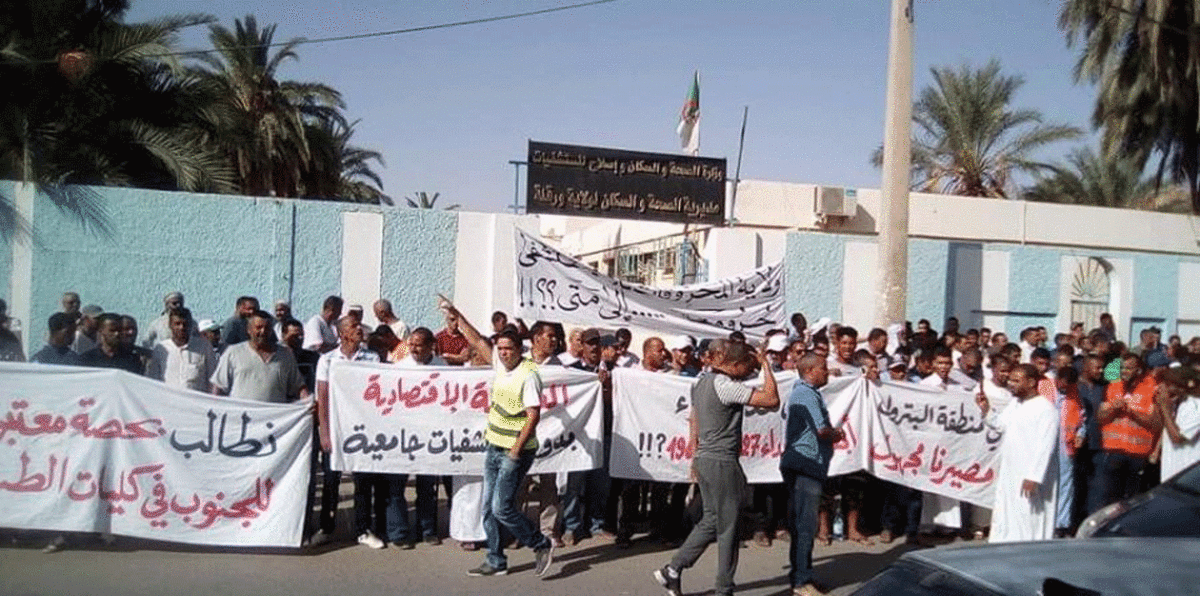 ردًا على احتجاجات الجنوب.. الحكومة الجزائرية تحذر المواطنين من الفوضى