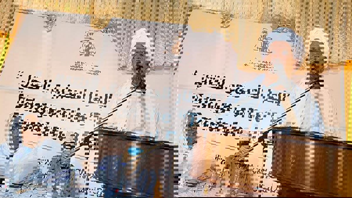 السودان.. الانتهاء من إعداد مشروع الدستور الانتقالي