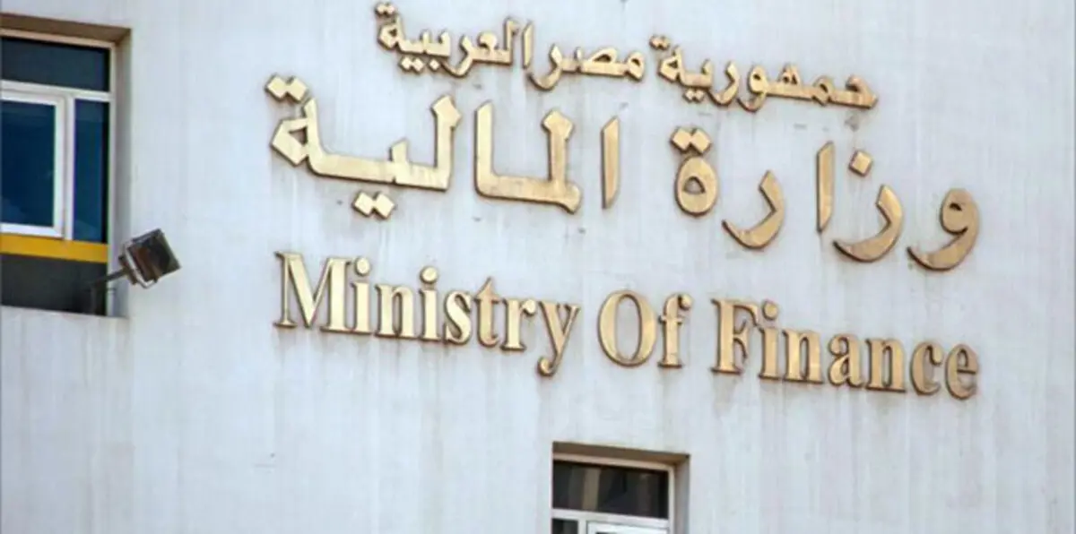 الحكومة المصرية تسعى لجني 45 مليار جنيه من نزاعات ضريبية‎