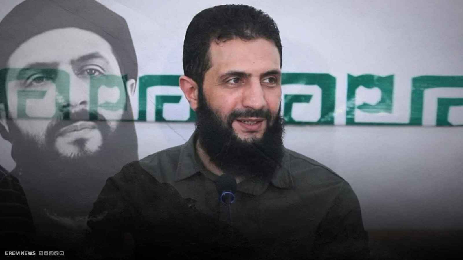 ما قصة زعيم هيئة تحرير الشام؟