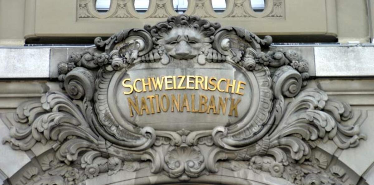 سويسرا تفرج عن  176مليون دولار للحكومة المصرية