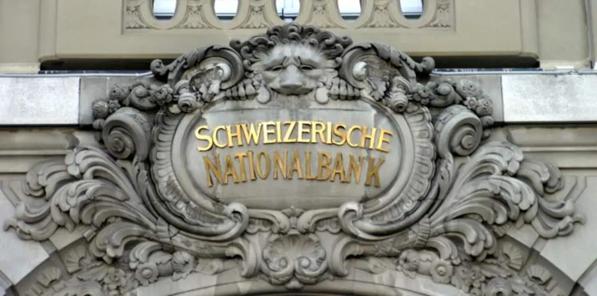 سويسرا تفرج عن  176مليون دولار للحكومة المصرية