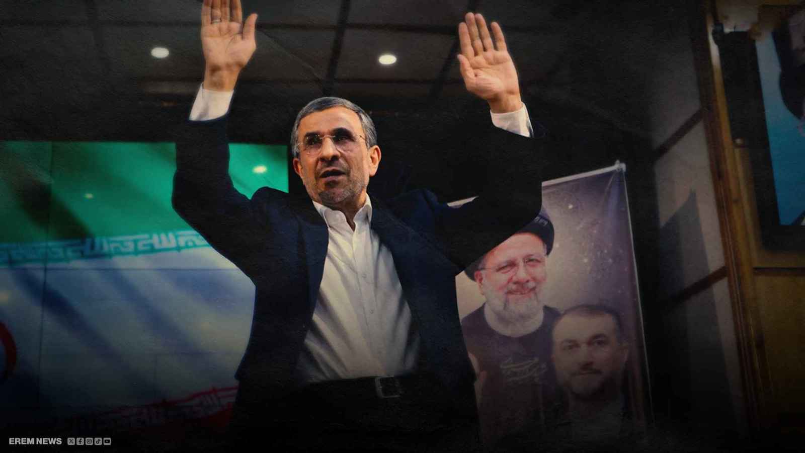 هل قُتل الرئيس الإيراني الأسبق أحمدي نجاد؟