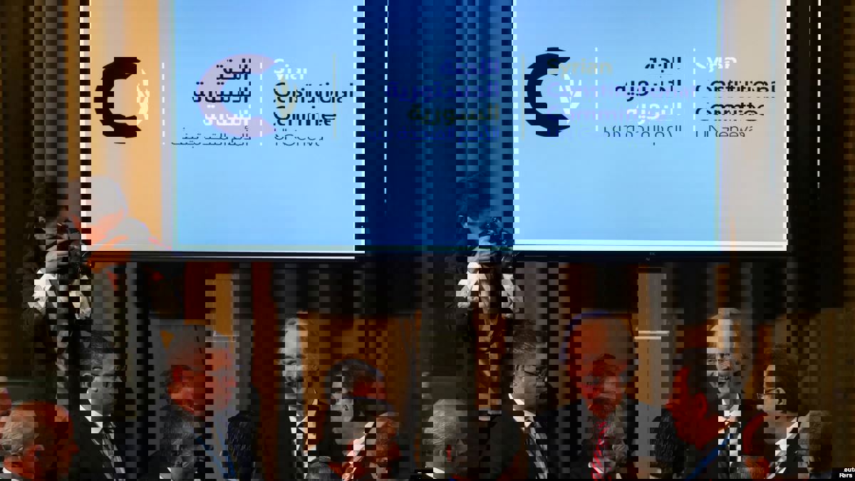 وفد النظام السوري يغادر اجتماعات اللجنة الدستورية لرفضه جدول الأعمال‎