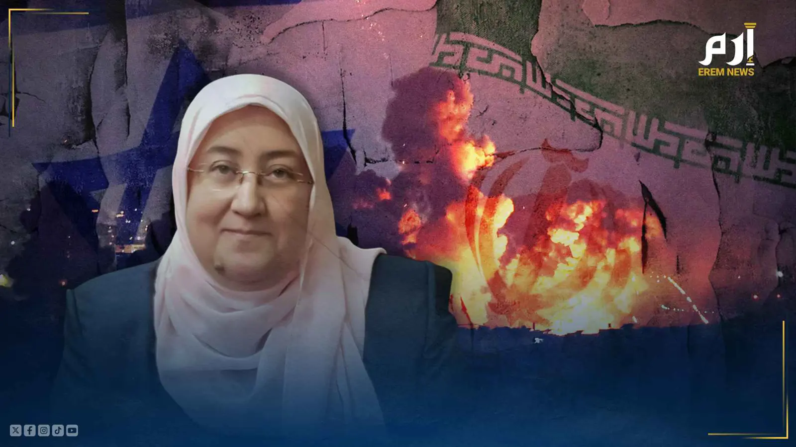 د. دلال السيد