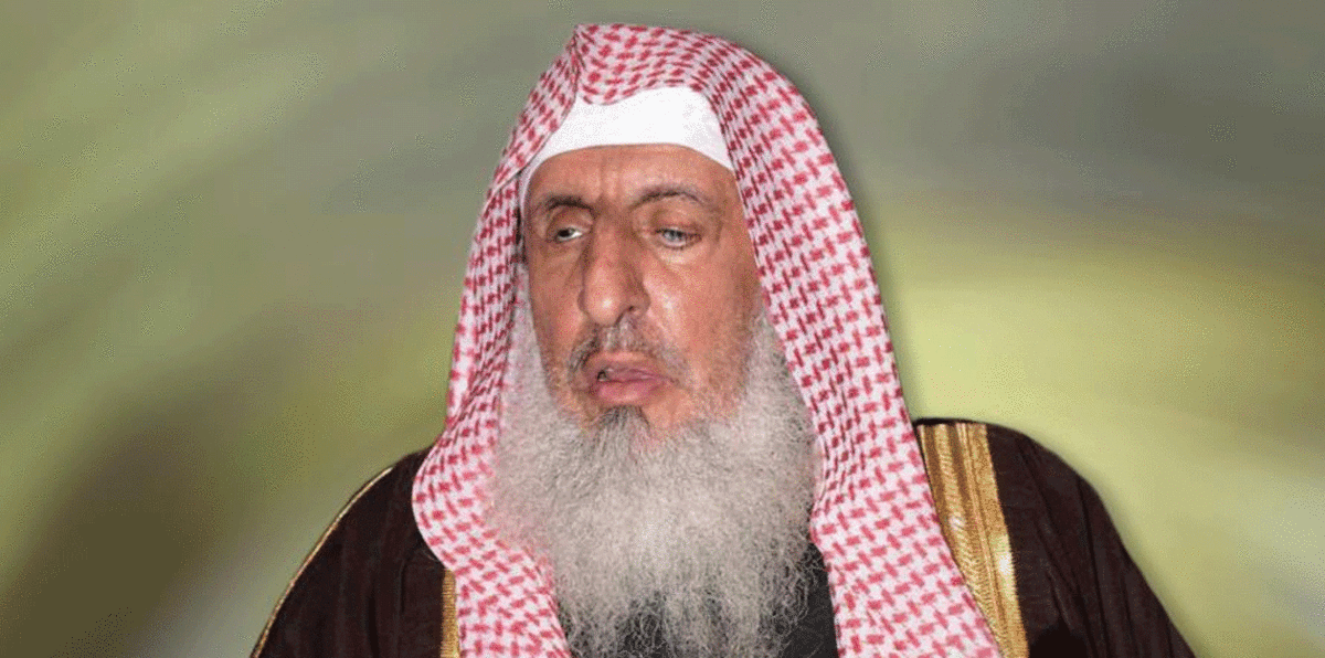 ماذا قال مفتي السعودية عن المتسللين للحج بدون تصاريح؟