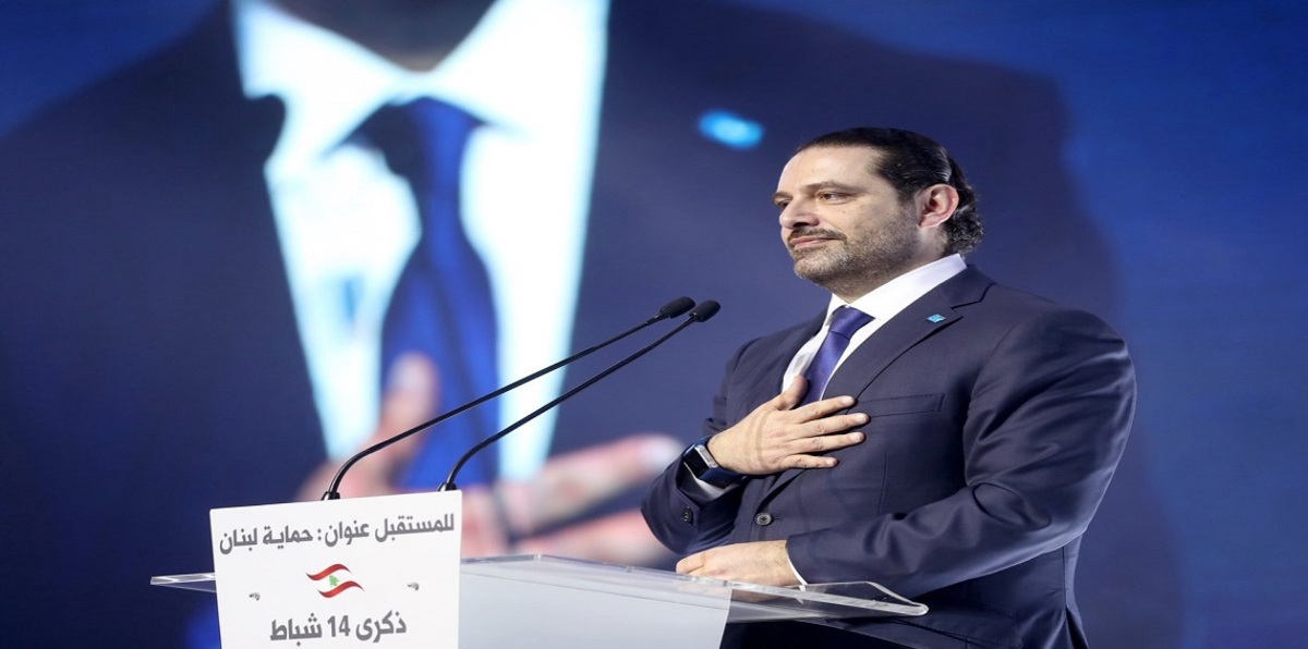 سعد الحريري: نرفض أي تحالف مع حزب الله