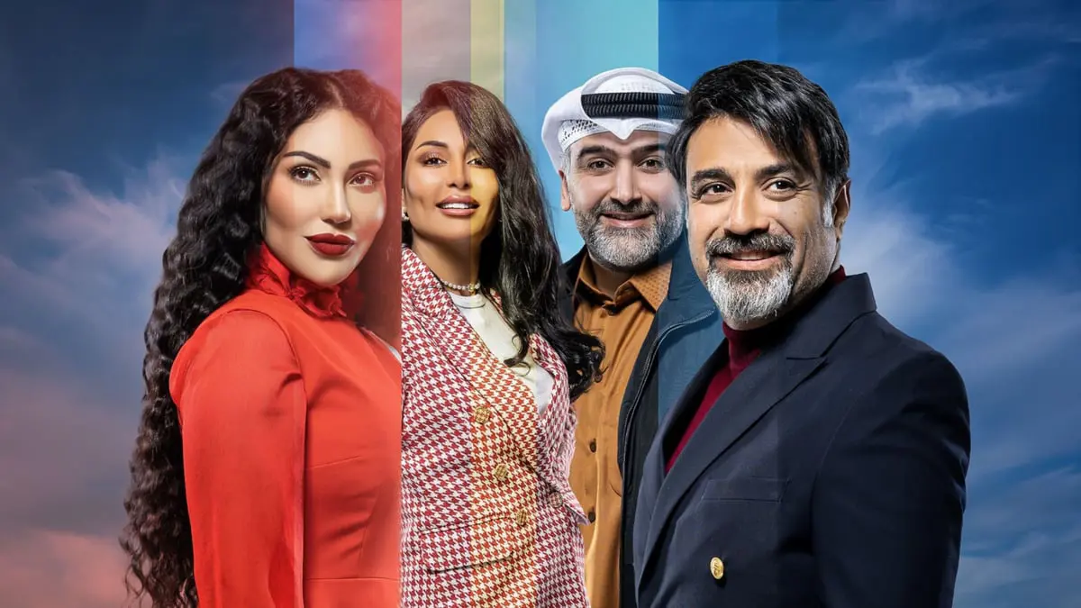"الببغاء" في المسلسل الكويتي "حياتي المثالية" يثير السخرية